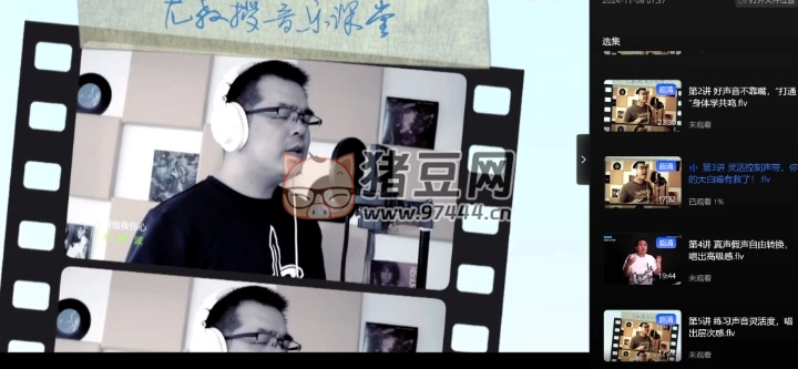 尤靜波：流行唱法 6 講