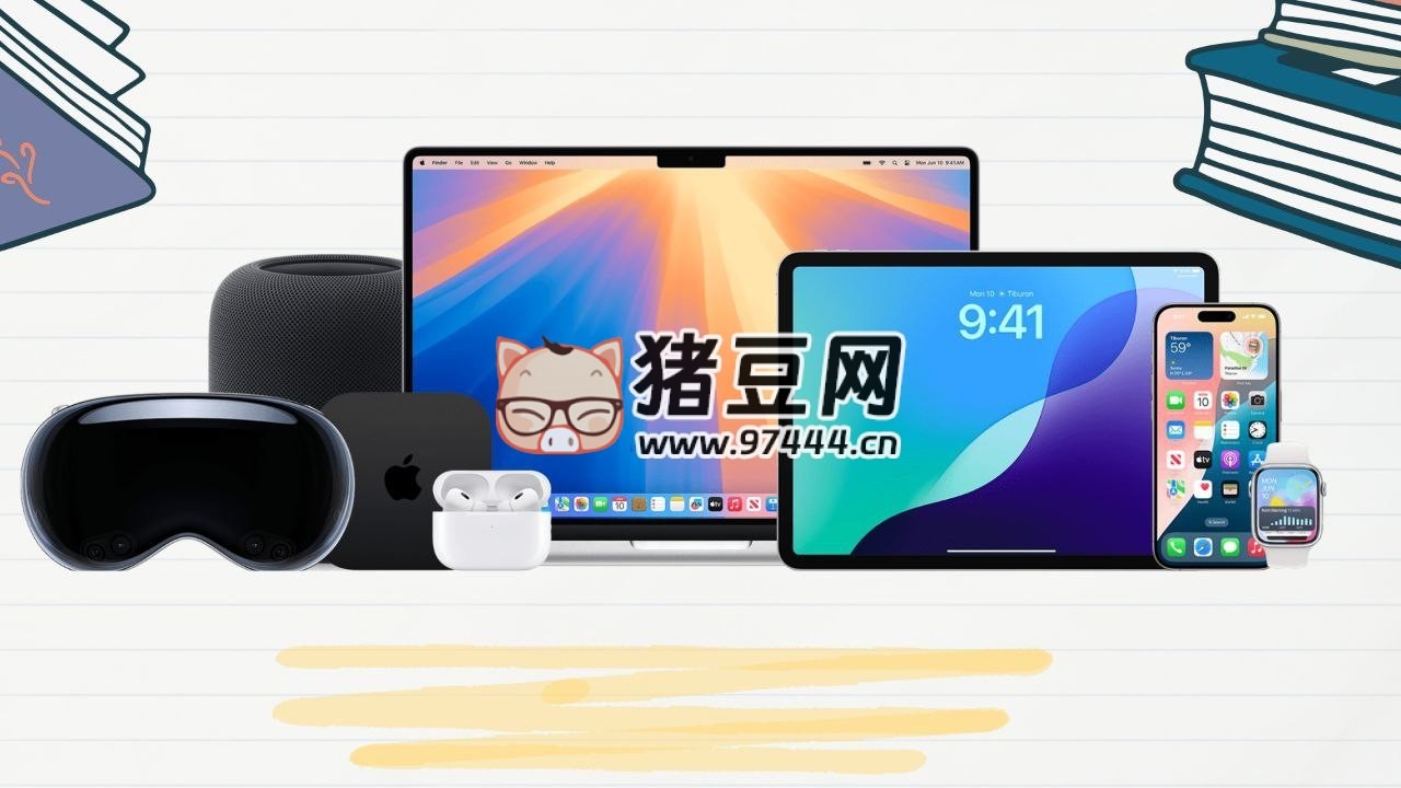 Apple 蘋果產(chǎn)品參數(shù)中心：提供了詳細的蘋果各型號手機、電腦等產(chǎn)品的參數(shù)對比