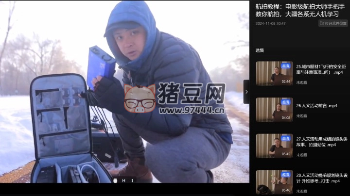 電影級航拍大師手把手教你航拍