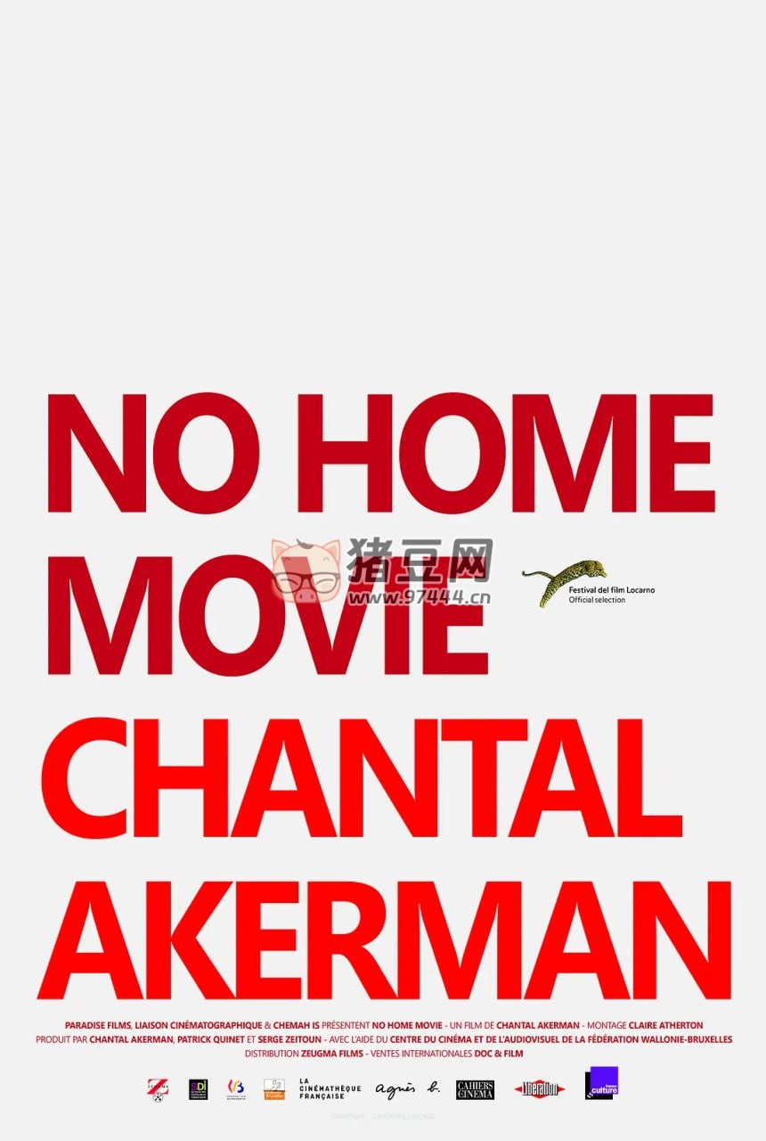 《非家庭電影》紀錄片 No Home Movie (2015)