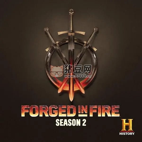 《鍛刀大賽》紀(jì)錄片 第二季 Forged in Fire Season 2 (2016)