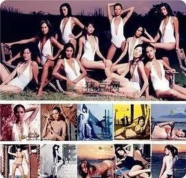 《亞洲之愛(ài)》紀(jì)錄片 (2006) 4K 中字硬字幕