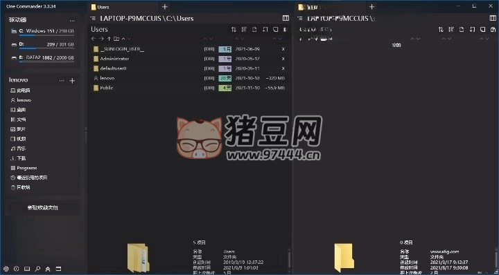 One Commander3 v3.92.0.0 多欄文件管理器