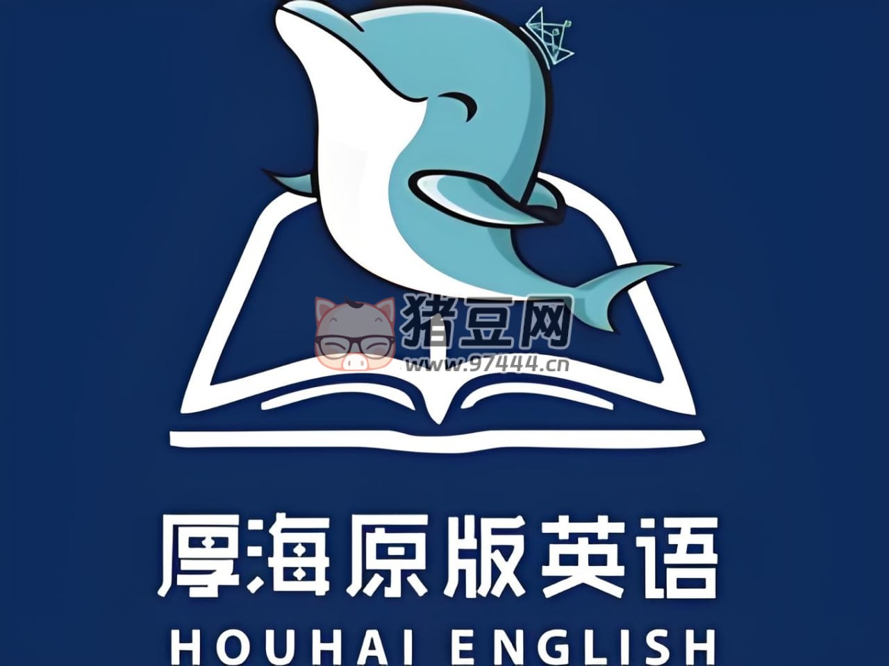 厚海英語(yǔ) RE 原版精讀系列課程