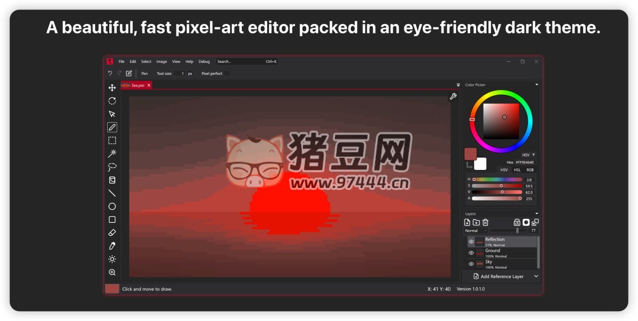PixiEditor：一款功能強(qiáng)大的開源像素藝術(shù)編輯器
