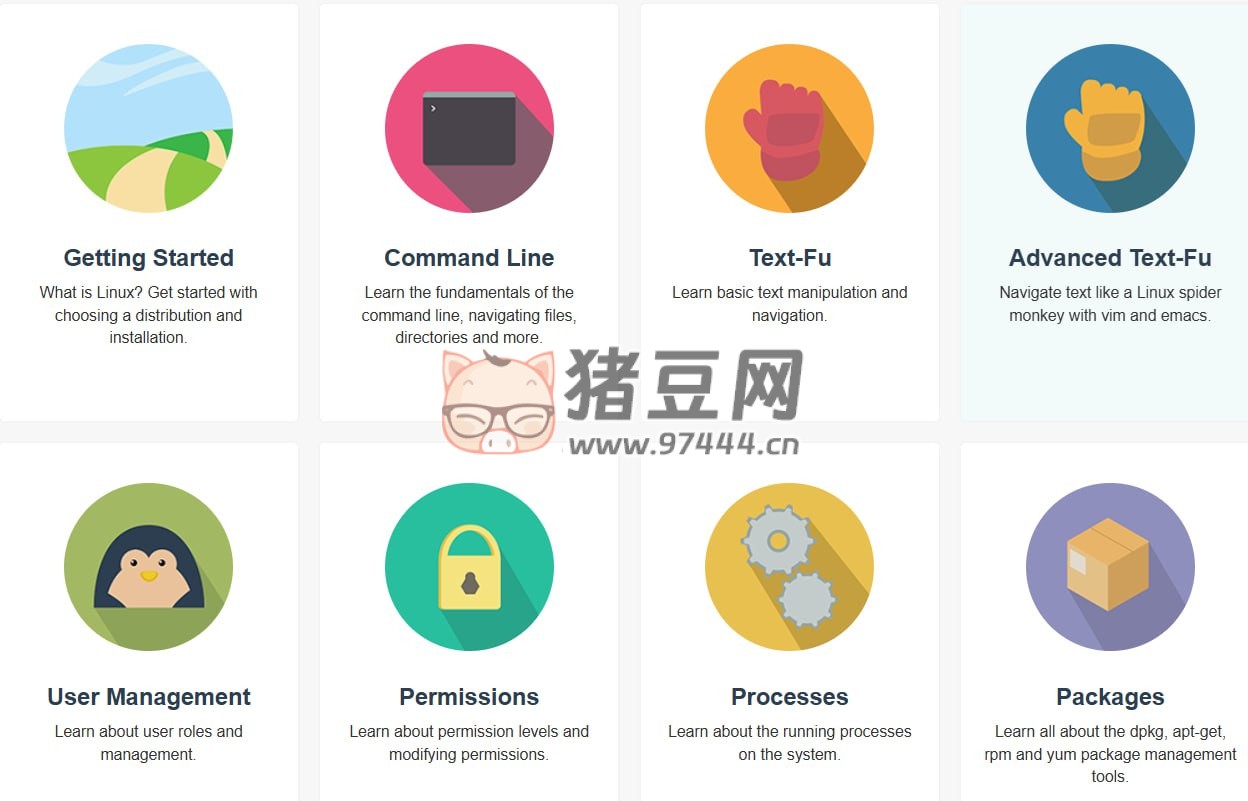 Linux Journey：一個幫助用戶學(xué)習(xí) Linux 操作系統(tǒng)的免費在線平臺