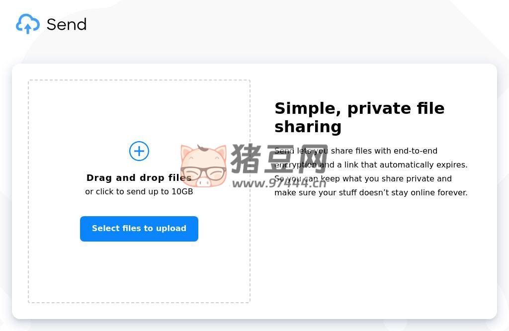 Send：簡單私密的文件分享服務