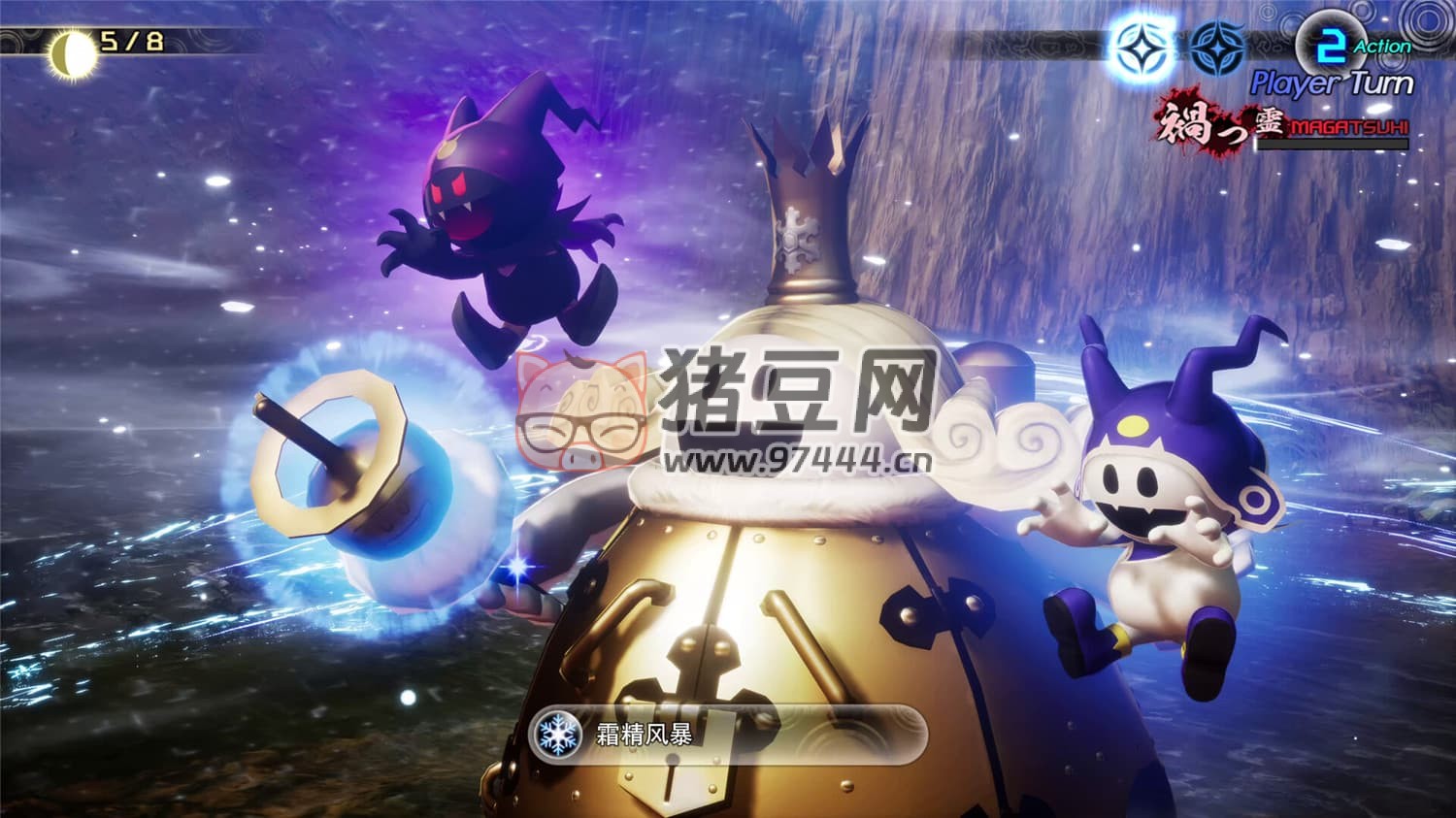 《真女神轉(zhuǎn)生 5：復(fù)仇》v1.0.3 中文版
