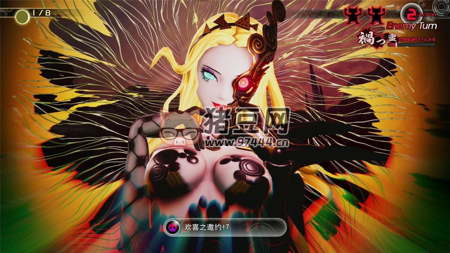 《真女神轉(zhuǎn)生 5：復(fù)仇》v1.0.3 中文版