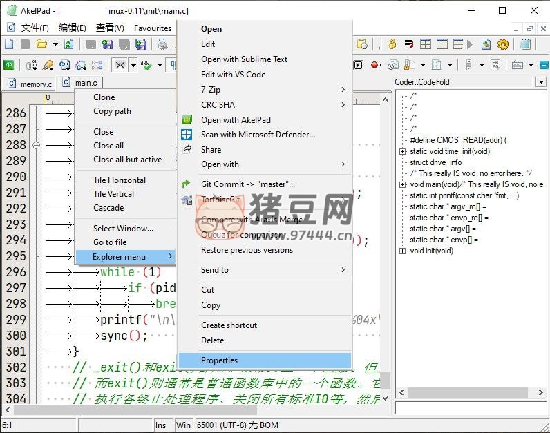 AkelPad：開源輕量級 Windows 文本編輯器