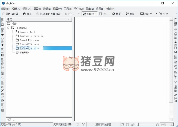 DigiKam 照片管理程序 v8.5.0 中文版