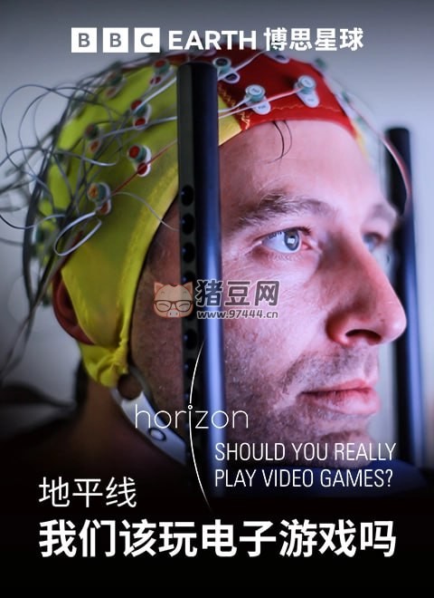 《地平線系列：電子游戲真的那么有害嗎》紀(jì)錄片 Horizon Are Video Games Really That Bad (2015)