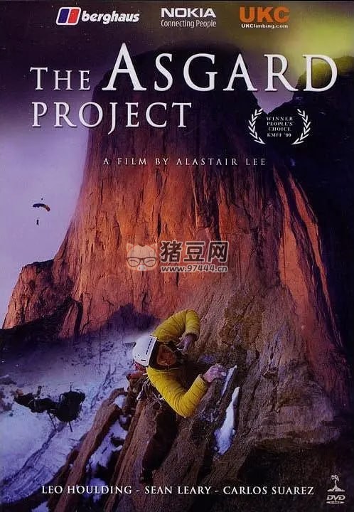 《阿斯加德遠征》紀錄片 The Asgard Project (2011)