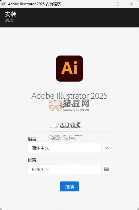 Adobe Illustrator 2025 v29.1.0.142