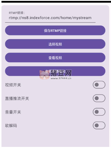 硬改攝像頭 v2.0 可替換攝像頭拍攝畫面