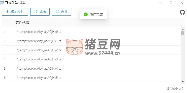 tss-merge-to-mkv：ts 文件合并工具開源項(xiàng)目