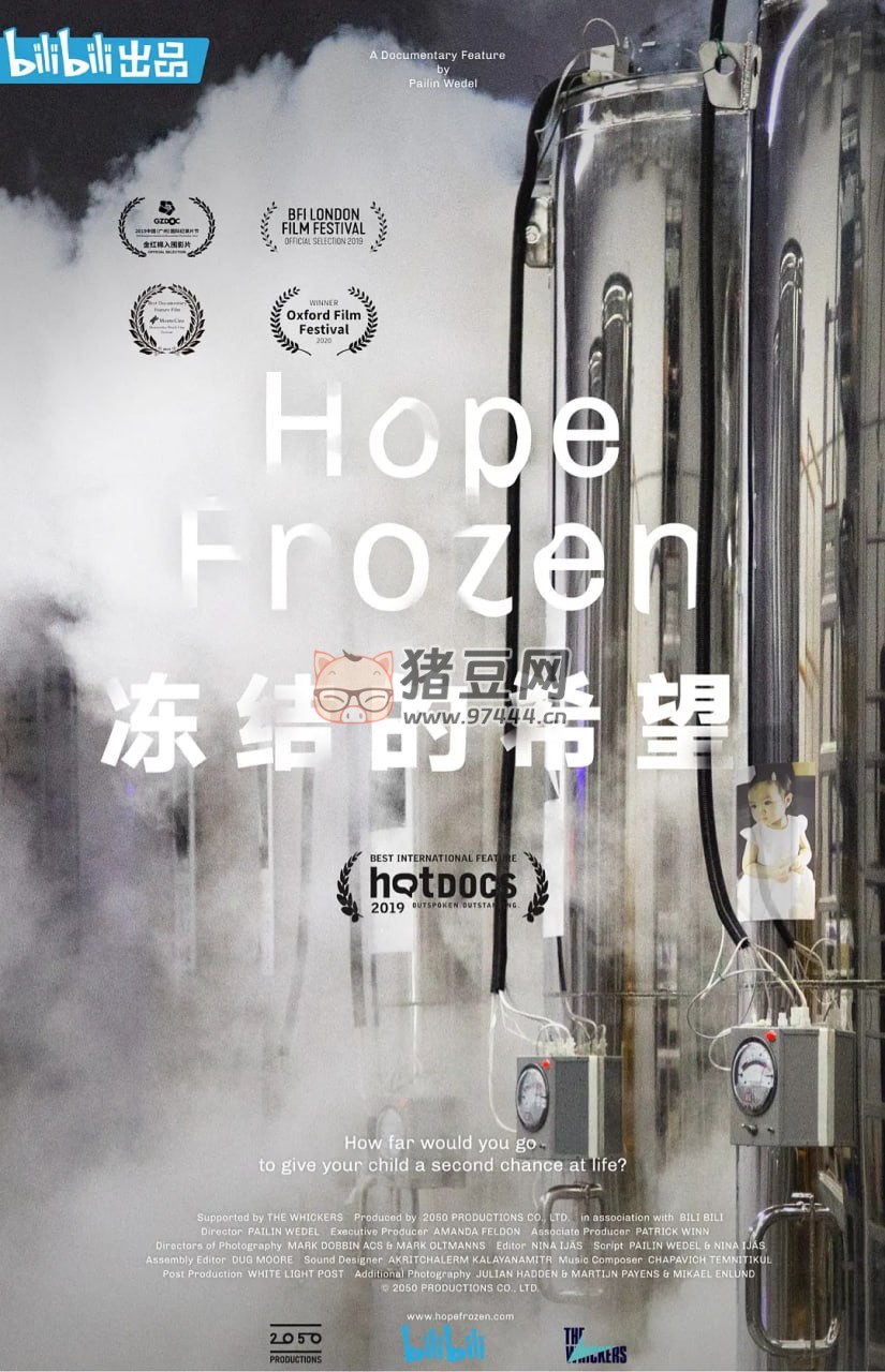 《凍結(jié)的希望》紀(jì)錄片 Hope Frozen (2018)