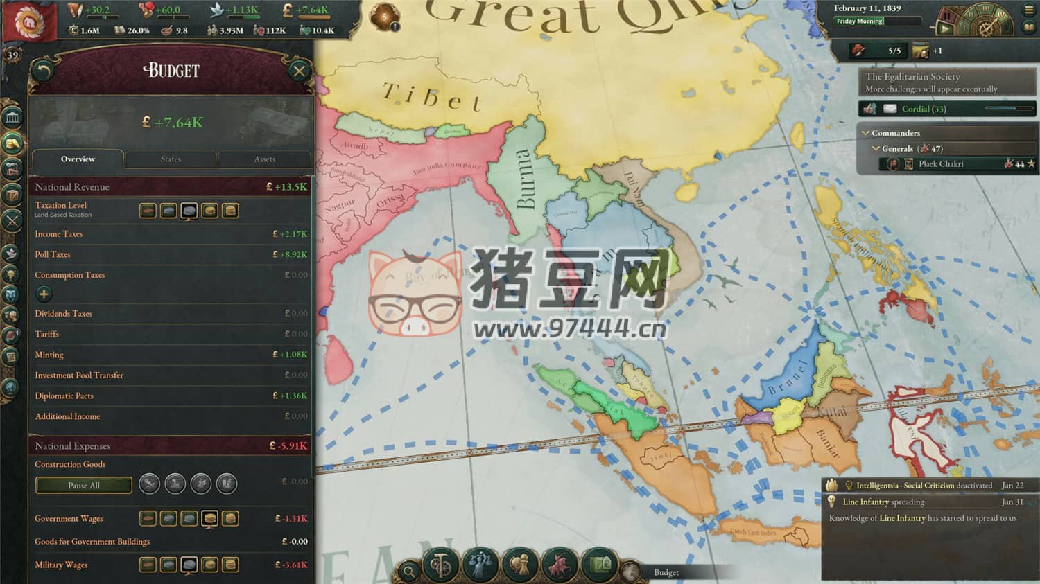 《維多利亞 3》v1.8.2 中文版