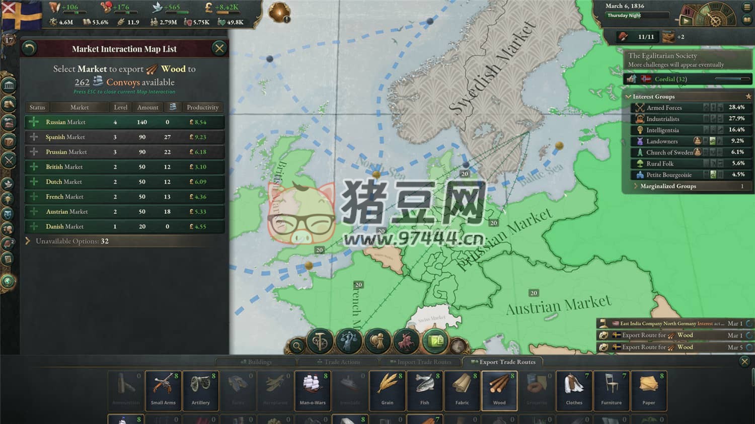 《維多利亞 3》v1.8.2 中文版