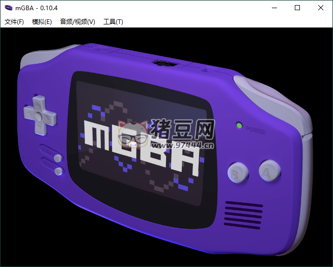 mGBA 模擬器 v0.10.4 便攜版