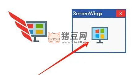 screenwings v1.0 反錄屏截屏工具