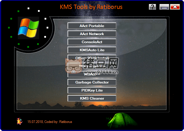 KMS Tools Portable v20241215 最新神龍激活工具單文件版