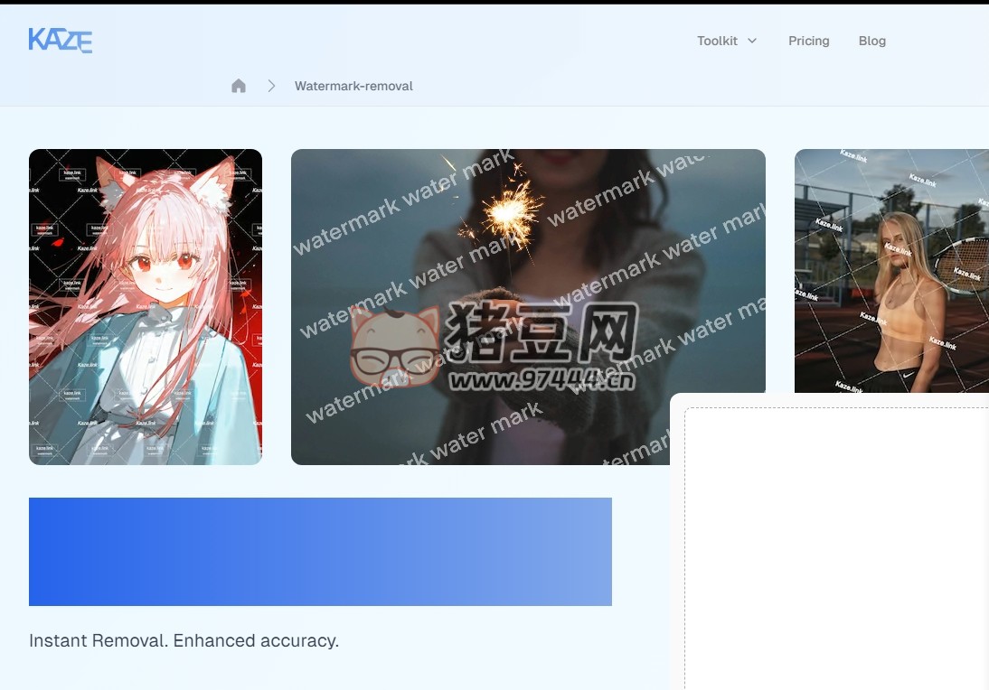kaze.ai：AI 免費在線圖片水印去除工具