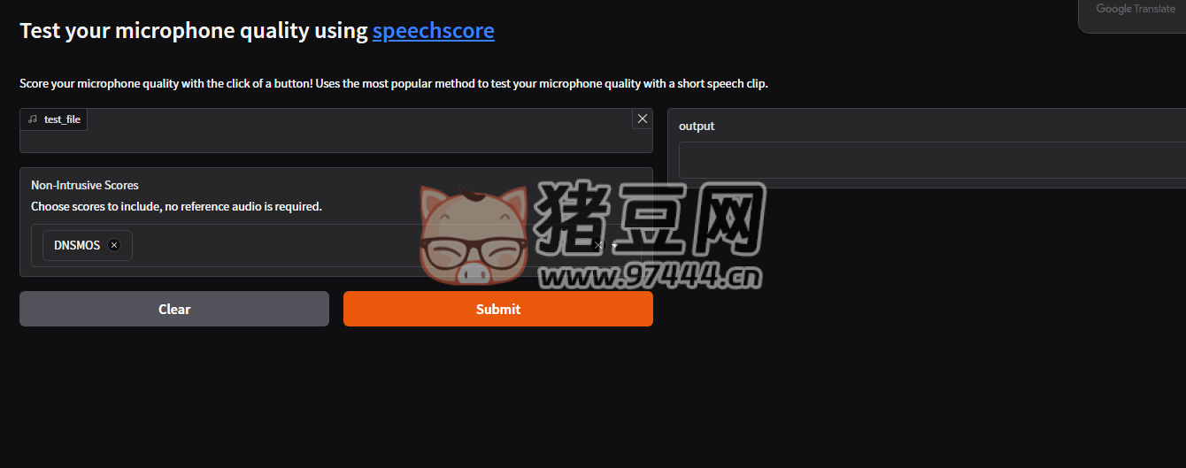 ClearerVoice-Studio：開源的 AI 語音處理工具包