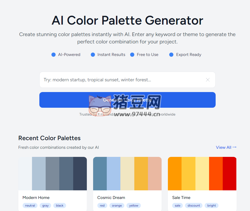 Colorify Rocks：AI 調色板生成器