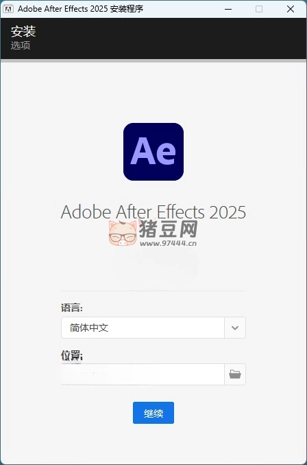 Adobe After Effects 2025 v25.1.0