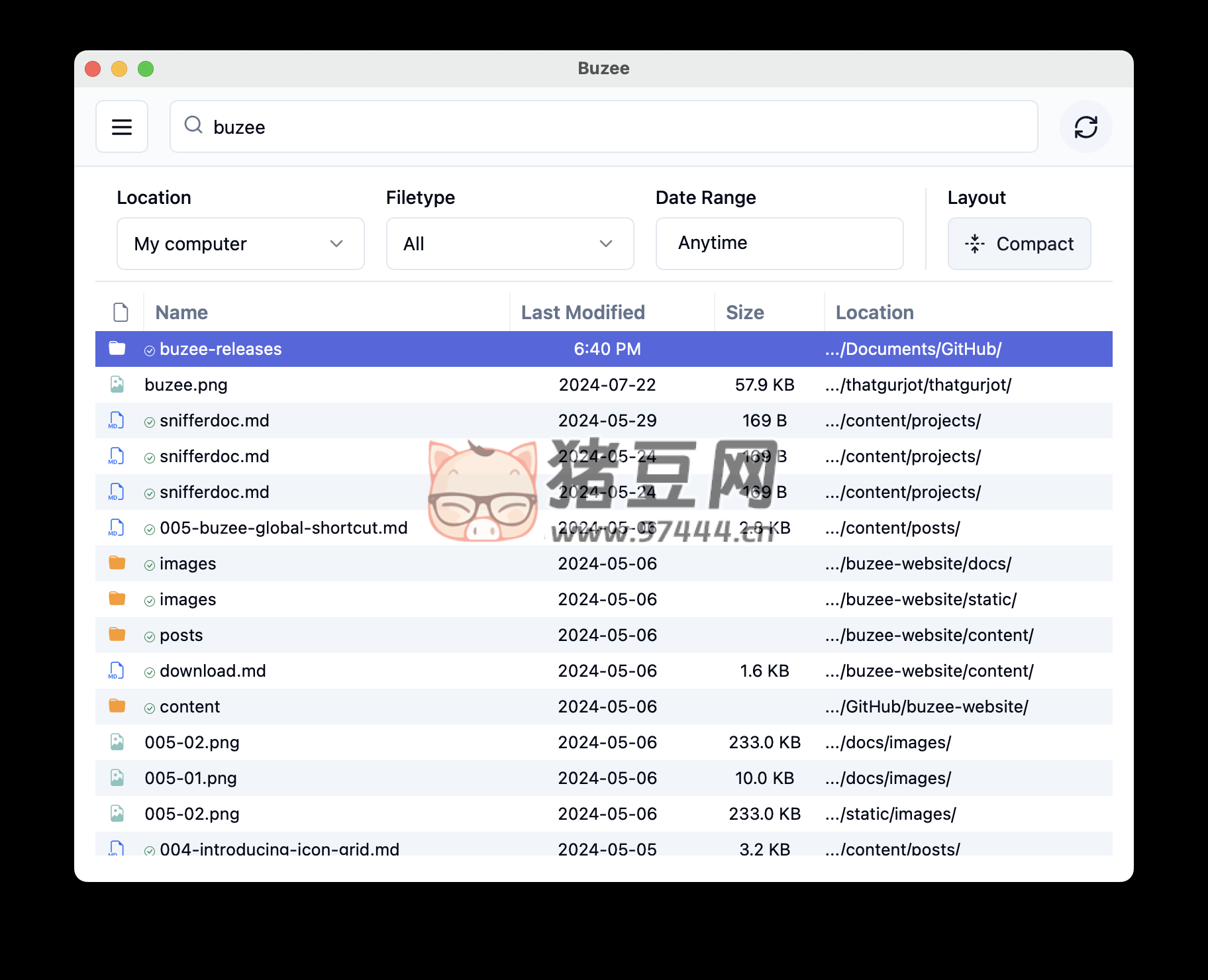 Buzee：開源超快的全文搜索應(yīng)用程序