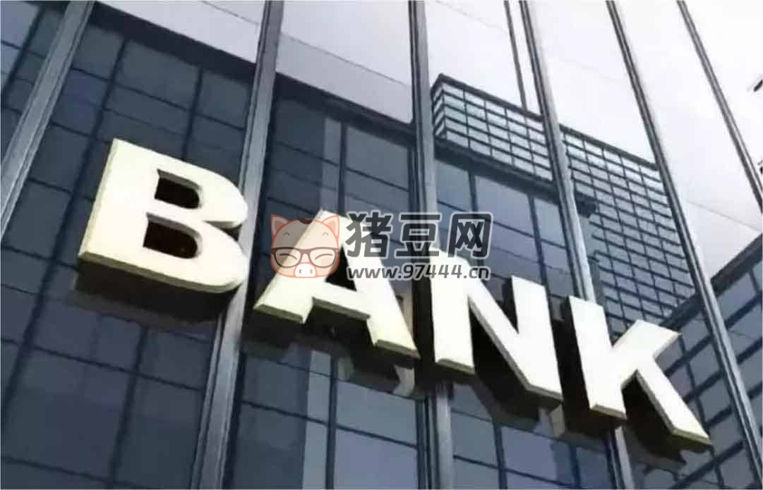 香港 10 大銀行最全開(kāi)戶(hù)攻略