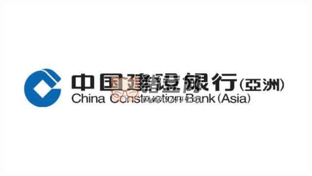 香港 10 大銀行最全開(kāi)戶(hù)攻略