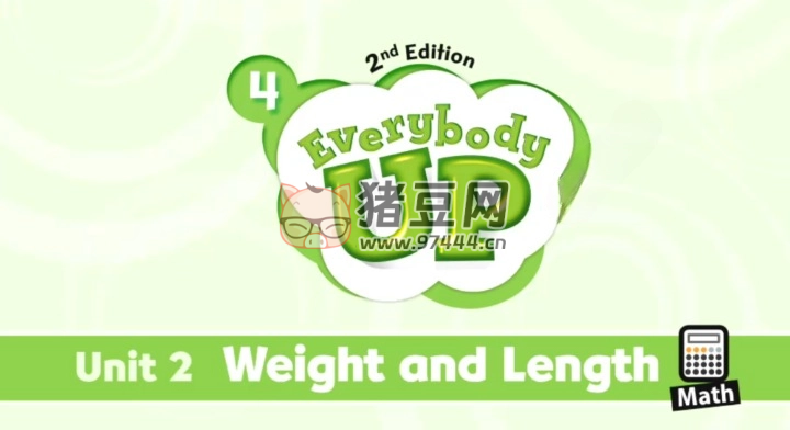 牛津少兒英語教材《天天向上 Everybody Up (視頻 + 音頻 + 圖片 +PDF)》