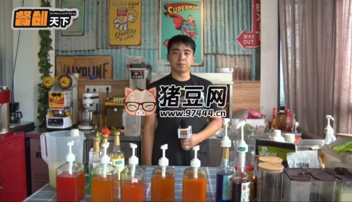 15 種奶茶配方技術(shù)教程