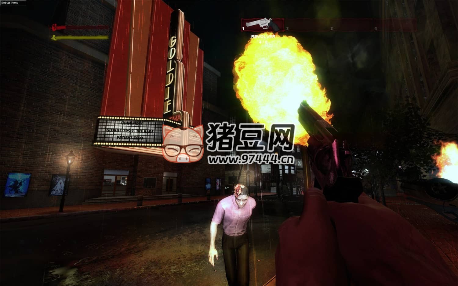 《傳染病》Build.16794837 中文版