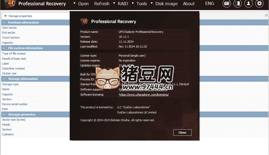 UFS Explorer Professional Recovery 數(shù)據(jù)恢復(fù) v10.11 綠色單文件