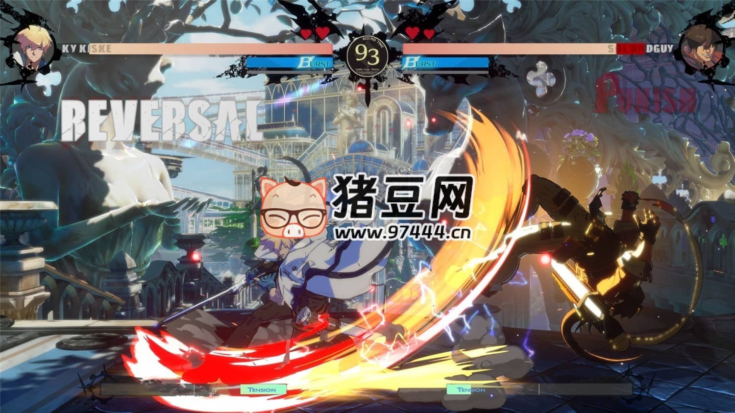 《罪惡裝備：STRIVE》v1.43 中文版