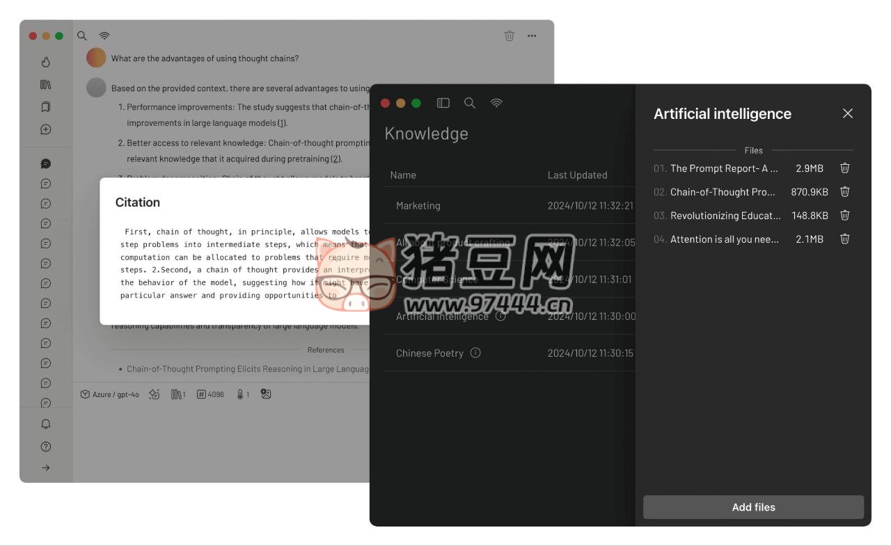 5ire：開源跨平臺大語言模型桌面客戶端