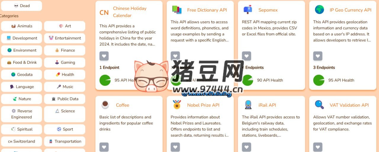 Free Public APIs：一個(gè)免費(fèi)的公共 API 集合