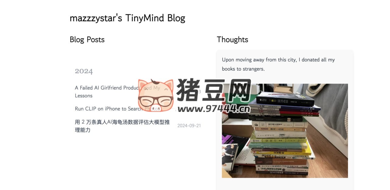 Tinymind：一個開源的通過 GitHub 輕松撰寫和同步博客及個人想法的工具
