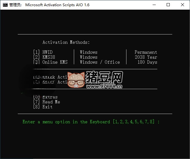 Microsoft Activation Scripts 最強 Microsoft 激活腳本 v2.9