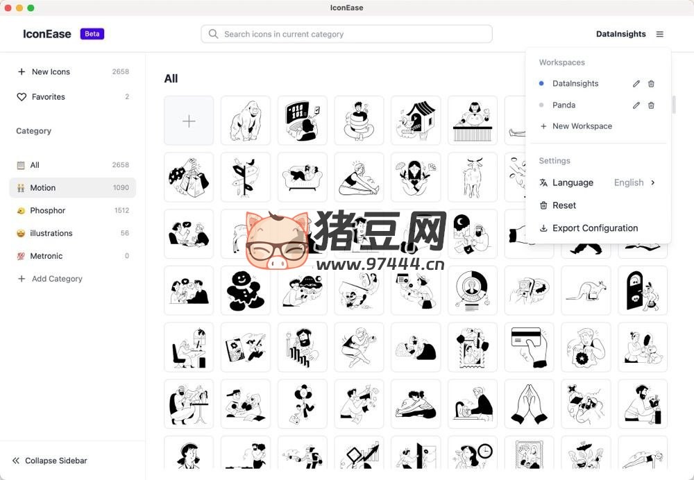 IconEase：開(kāi)源現(xiàn)代化圖標(biāo)管理桌面應(yīng)用