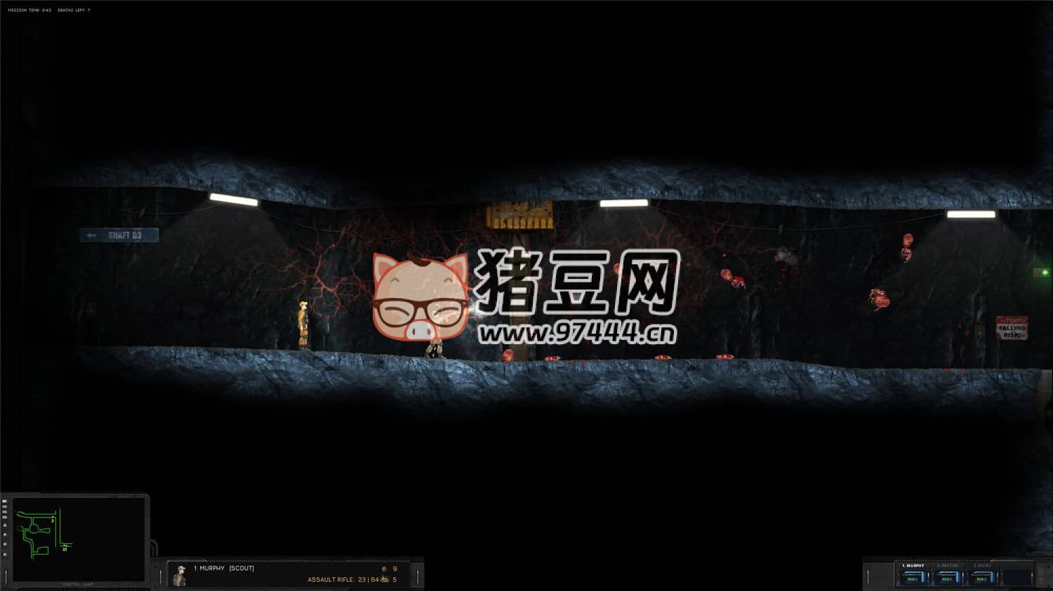 《幽閉深淵》Build.16839712 中文版