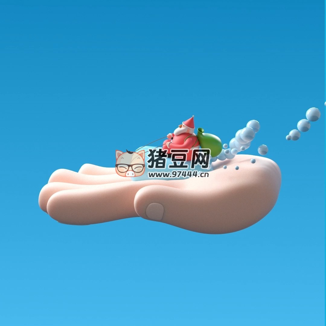節(jié)奏性動畫訓(xùn)練課程