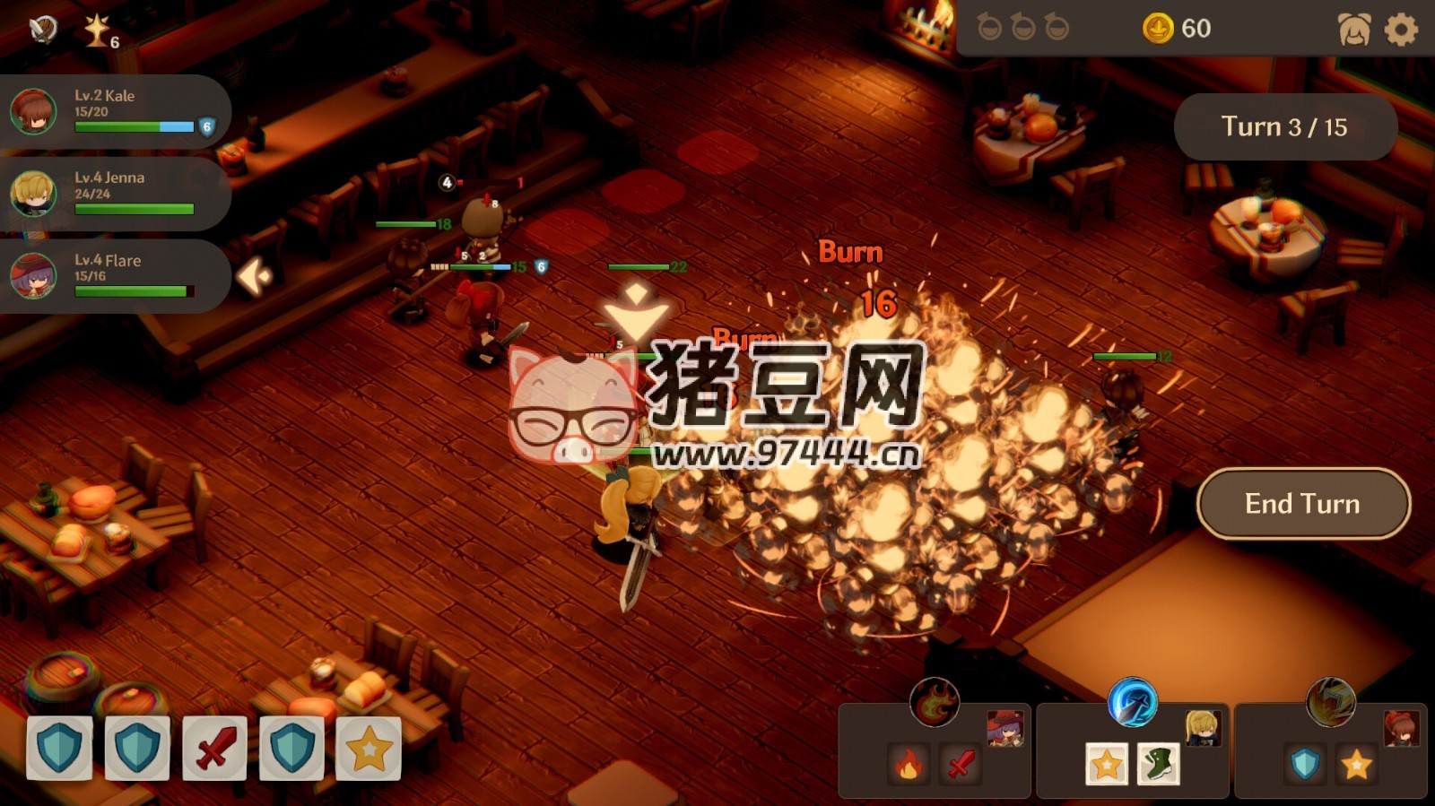 《骰子傳說》v1.0.0 中文版