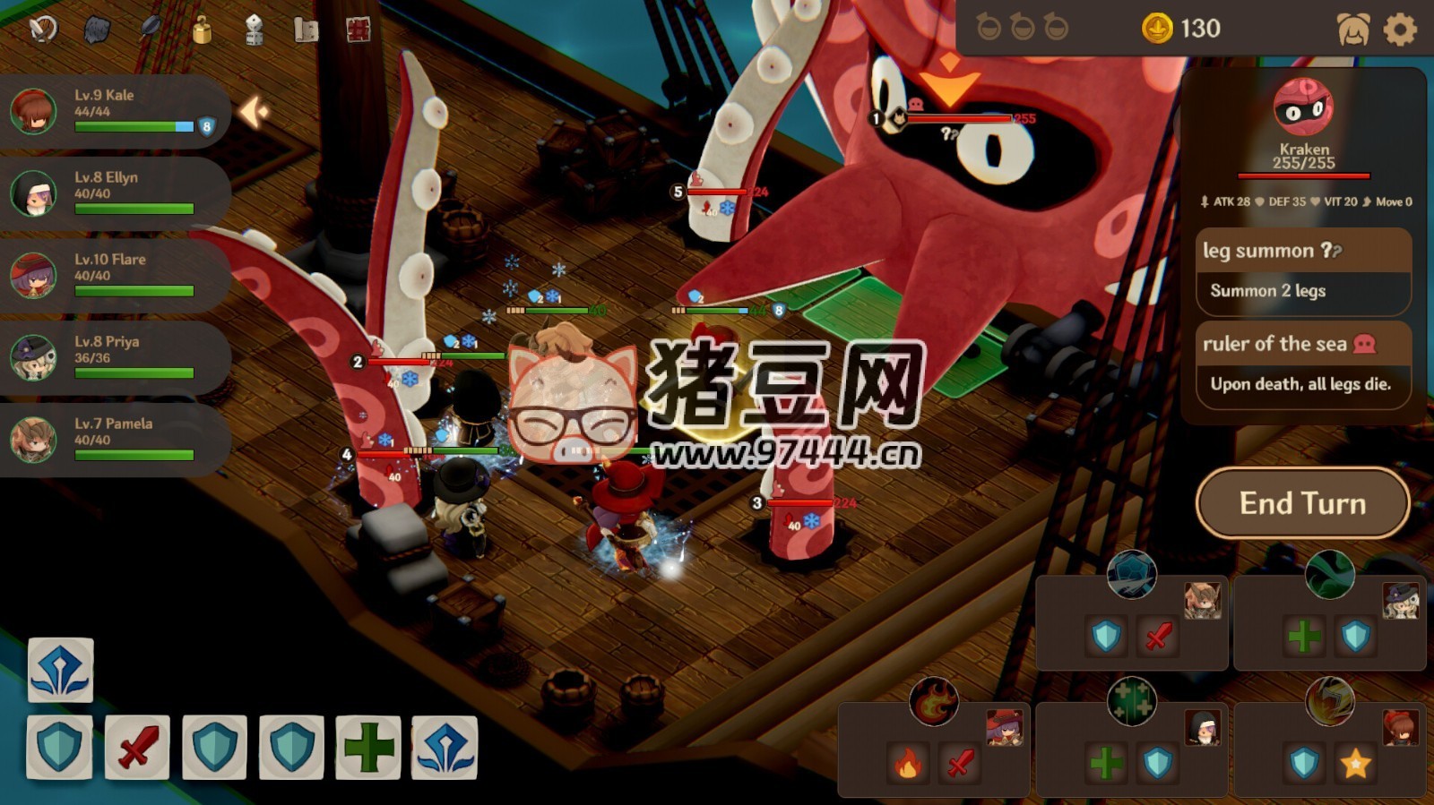 《骰子傳說》v1.0.0 中文版