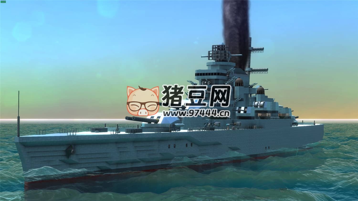 《深海遠航》v4.2.1 中文版