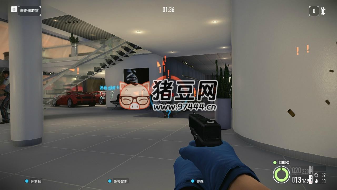 《收獲日 2》v1.143.246 中文版