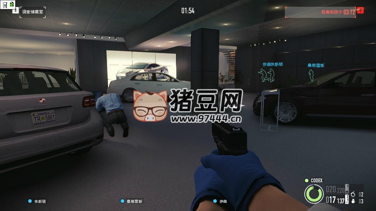 《收獲日 2》v1.143.246 中文版